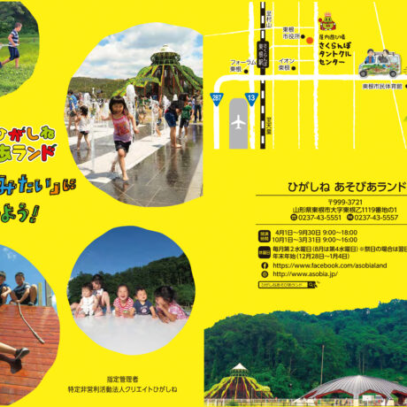 8e56a7d34bea516014b7ddfd453f5d