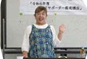 講師の渡邉裕子氏