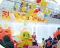 2008年 みんなでワイワイ