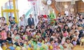 2018年 けやきホールの来場200万人