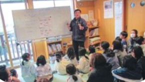 子どもたちの会議の様子