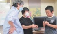 南町サロンでの交流