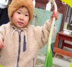 食材を手にする子ども