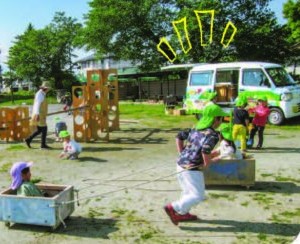 あそびあカーが出向いたプレイパークの様子